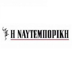 https://oliveoilforum.gr/wp-content/uploads/2025/04/naftemporiki.jpg