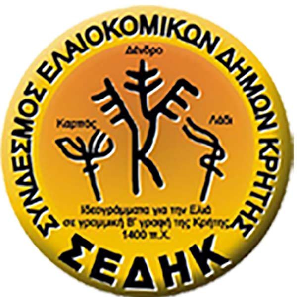 https://oliveoilforum.gr/wp-content/uploads/2025/04/sima-sedik2.jpg
