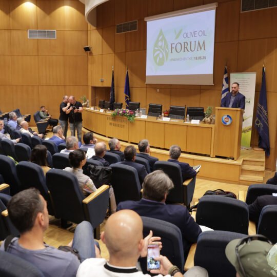 https://oliveoilforum.gr/wp-content/uploads/2025/05/KOS_4164-540x540.jpg
