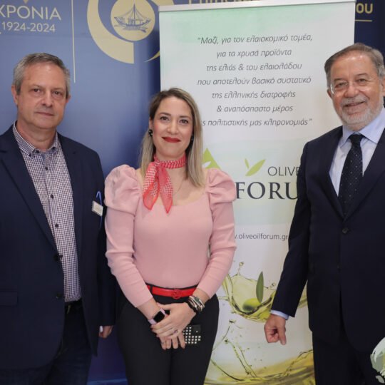 https://oliveoilforum.gr/wp-content/uploads/2025/05/KOS_6530-1-540x540.jpg