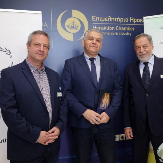 https://oliveoilforum.gr/wp-content/uploads/2025/05/KOS_6593-540x540.jpg