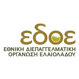 https://oliveoilforum.gr/wp-content/uploads/2026/04/ΕΔΟΕ-320x320.jpg