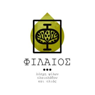 https://oliveoilforum.gr/wp-content/uploads/2026/04/φιλαιος-320x320.jpg